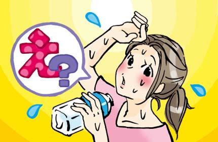 熱中症対策は水分補給だけじゃない! 食べておきたい食材とは?