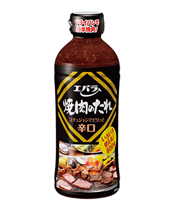 焼肉のたれ パーティーサイズ 辛口