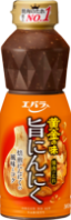 黄金の味 旨にんにく
