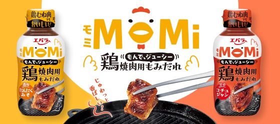 MoMi