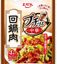 プチッと中華　回鍋肉のパッケージ画像
