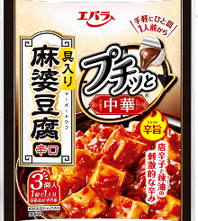 プチッと中華　具入り麻婆豆腐　辛口のパッケージ画像