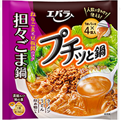 プチッと鍋　担々ごま鍋