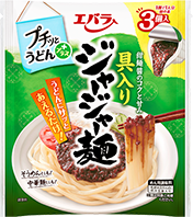 具入りジャージャー麺